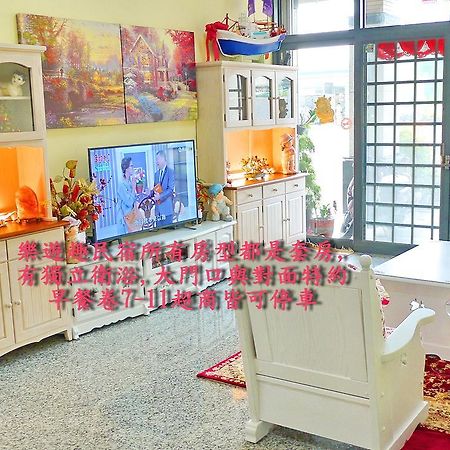 동강 Loyofun B&B 외부 사진