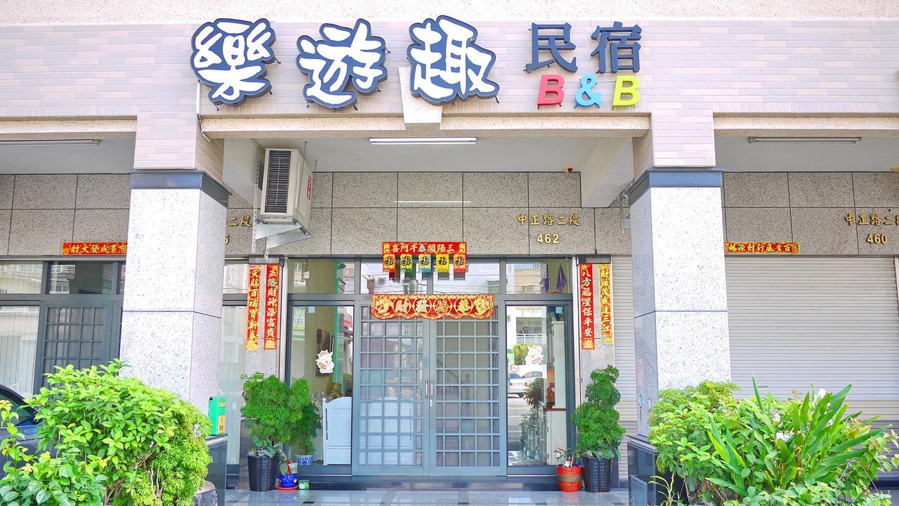 동강 Loyofun B&B 외부 사진