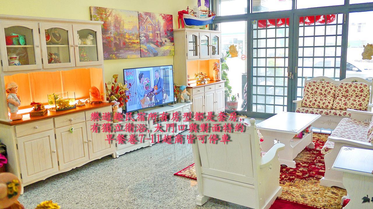 동강 Loyofun B&B 외부 사진
